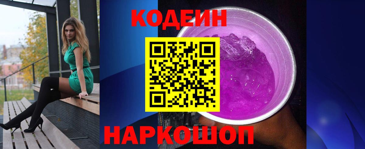 КОКАИН  Вход с VPN  Кизилюрт  MDMA  Вейп ТГК  Каннабис  МЕФ кристаллы 