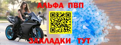 наркотики Берёзовский