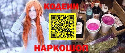 дурь Беслан