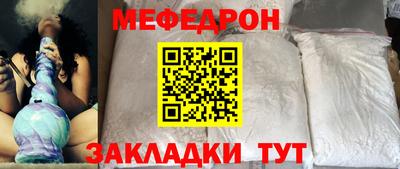 бошки Ковров