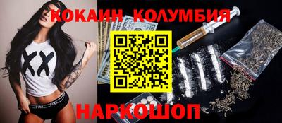 дурь Беслан