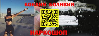 дурь Беслан