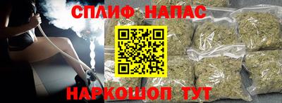 метадон Бийск