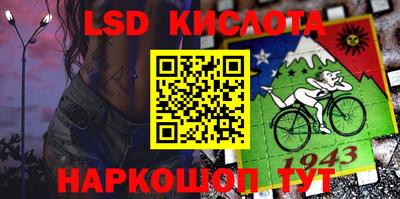 метадон Бийск