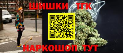 дурь Беслан