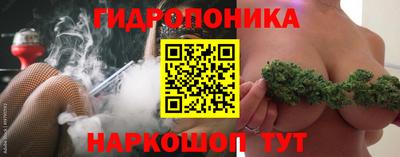 дурь Беслан