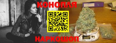 метадон Бийск