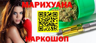 дурь Беслан