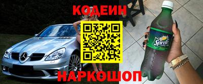 дурь Беслан