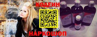 наркотики Берёзовский