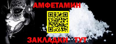 дурь Беслан