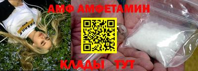 метадон Бийск