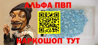 дурь Беслан