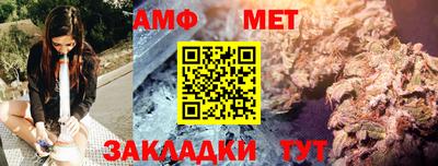 дурь Беслан