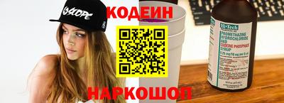 дурь Беслан