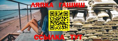 твердый Когалым