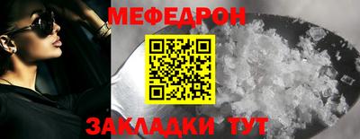 дурь Беслан